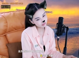 萌萌哒猎手主播照片