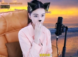 萌萌哒猎手主播照片