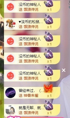 🍬。的图片