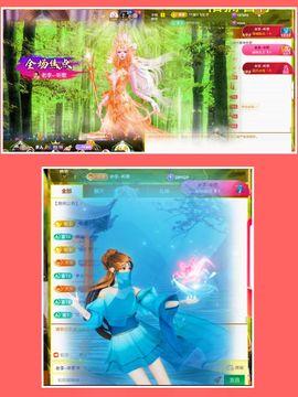 ღ娜娜ぃ安静唱歌🍀主播照片