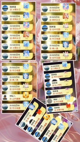 璐儿眼睛发炎了的图片
