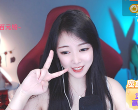 ♚~小巴豆~贪财好色的图片