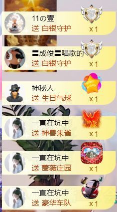 壹壹☞自闭中休的图片
