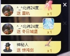 郝哇噻家里人住院暂休的图片