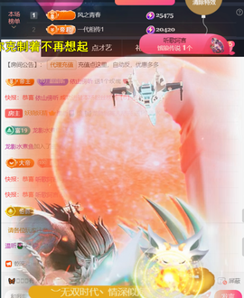 ╰つ〃薀昕🌷的图片