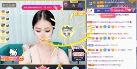 小玥玥好运休息一下主播照片