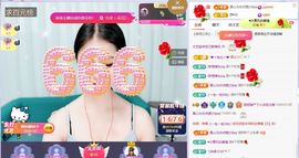 小玥玥好运休息一下主播照片