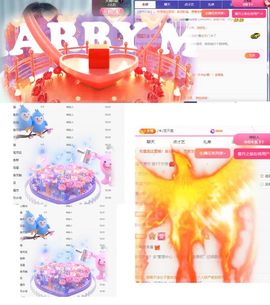 冉冉🍀好运来！的图片