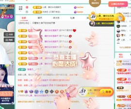 远扬、青青青青青青青的图片