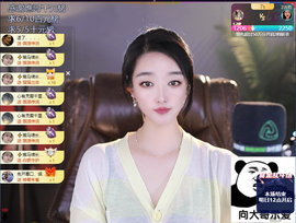 窦窦，家里有事休息了主播照片