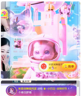 ♚~小巴豆~贪财好色的图片