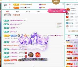 苏苏，越来越好的图片