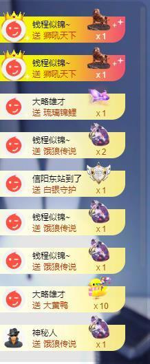 苏苏，越来越好的图片
