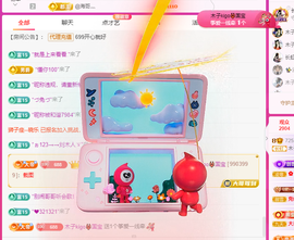木子kigo暂退了的图片
