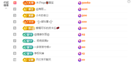 木子kigo暂退了的图片