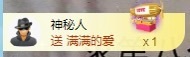 金牌代理❤玲儿❤的图片