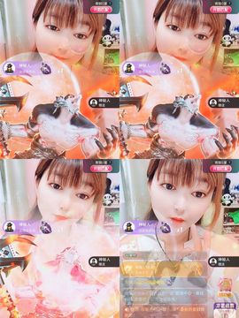 婷婷💕求升级的图片