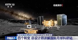 2025不好过主播照片