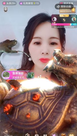 小雪越来越好主播照片