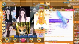 💙欣宝吖（暂休）主播照片