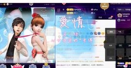 面向大海吉祥的图片