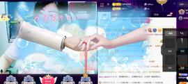 面向大海吉祥的图片