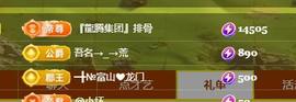 ━╋红太狼的图片