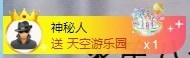 金牌代理❤玲儿❤的图片