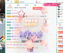 远扬、青青青青青青青的图片