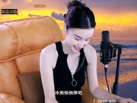 水母好美主播照片