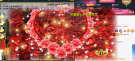 ╰つ〃薀昕🌷的图片