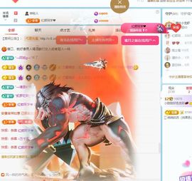 小甜贪财好色💕主播照片