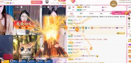菲儿♥今晚正常开播主播照片