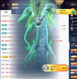 小婷🎤烟嗓唱歌☆づ主播照片