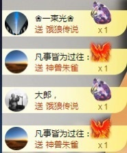 💙欣宝吖（暂休）主播照片