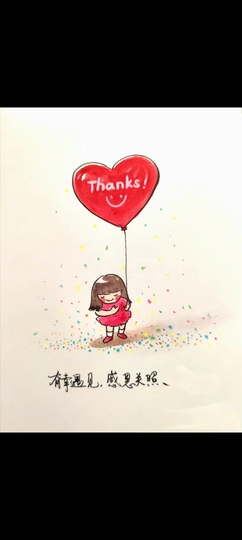 简丹🎶女杂音主播照片