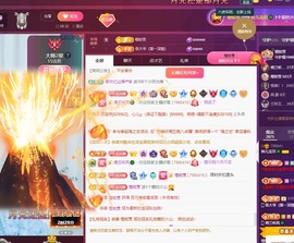 读书去了，有亿点忙主播照片