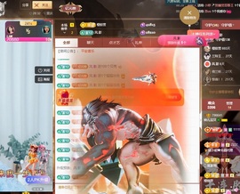 读书去了，有亿点忙主播照片