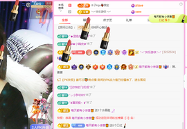 木子kigo暂退了的图片