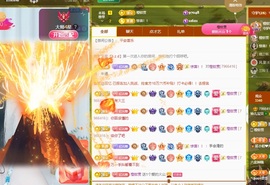 读书去了，有亿点忙主播照片