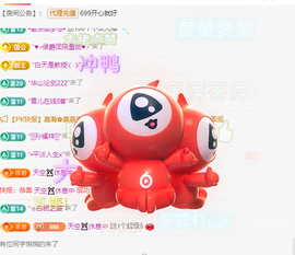 木子kigo暂退了的图片