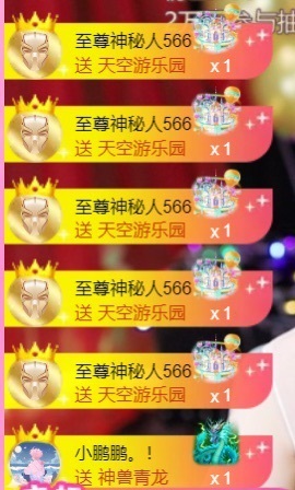 倾城静静没人疼的图片
