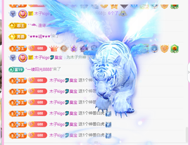 木子kigo暂退了的图片