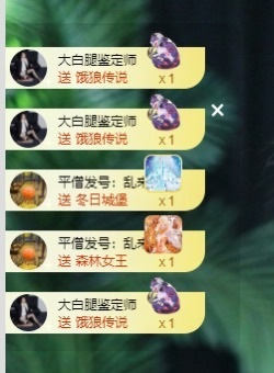 许华峰（努力版）主播照片