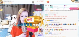 金牌代理❤玲儿❤主播照片