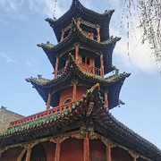 雾笑云太痴头像