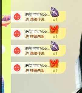 远扬兰兰❤️越来越好主播照片
