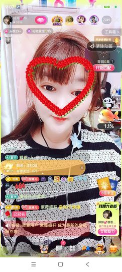 婷婷💕求升级的图片