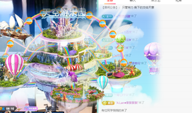 远扬、青青青青青青青的图片