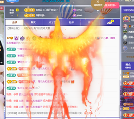 远扬、青青青青青青青的图片